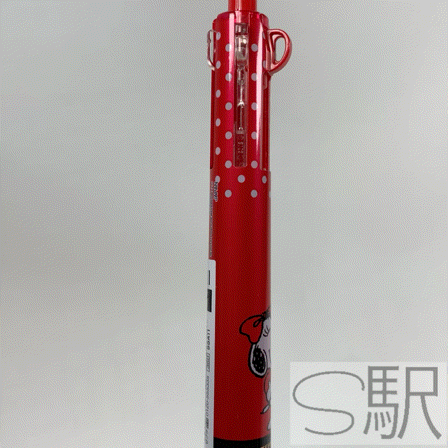 Zebra Prefill x Peanuts Snoopy 5-Slot Pen Holders [S5A11] - Belle Red